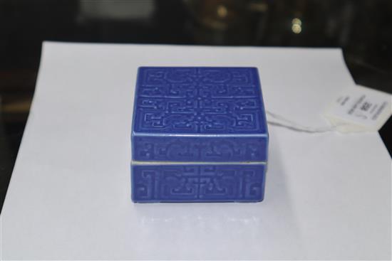 A Chinese blue glazed porcelain box and cover, impressed mark